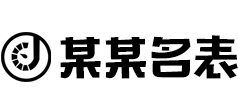 pp电子·模拟器(试玩游戏)官方网站